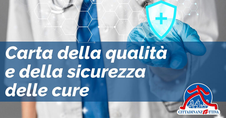 Carta della Qualità e della Sicurezza delle Cure