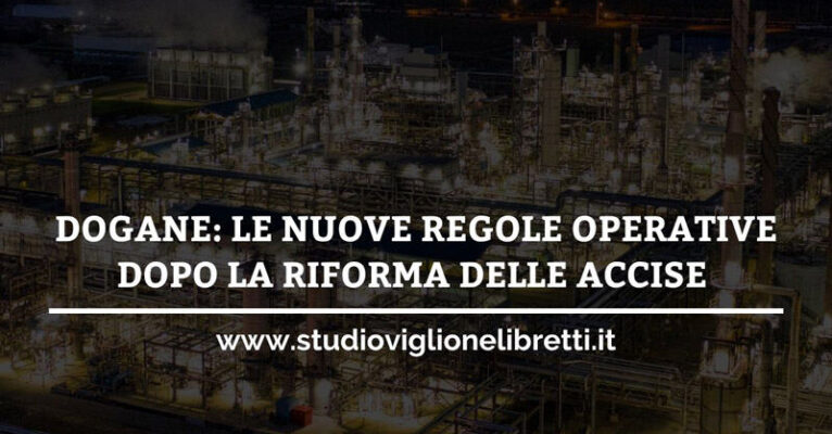 dogane viglione fb ok