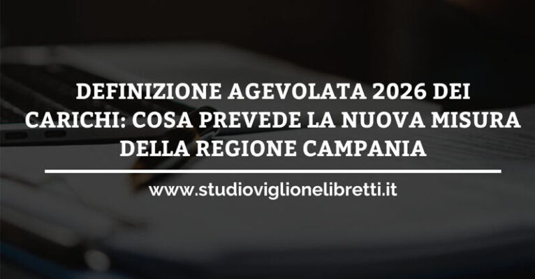 definizione agevolata dei carichi viglione fb
