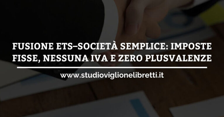 fusione ets viglione libretti