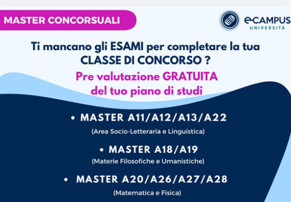 e-campus athena classe concorso fb ok
