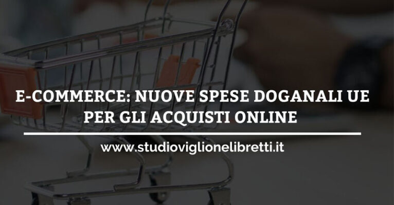 e-commerce viglione